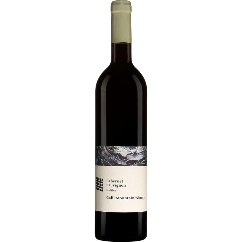 Galil Mountain Cabernet Sauvignon Kosher